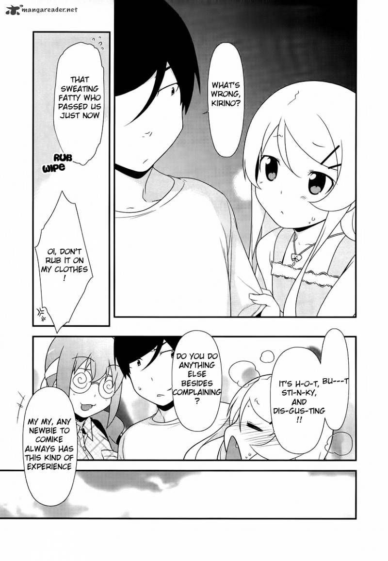 Ore No Imouto Ga Konna Ni Kawaii Wake Ga Nai - Chapter 19