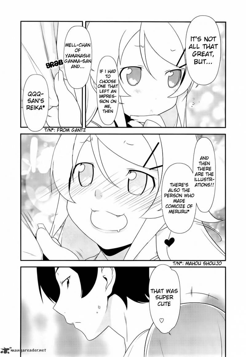 Ore No Imouto Ga Konna Ni Kawaii Wake Ga Nai - Chapter 19