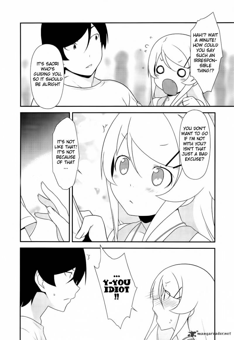 Ore No Imouto Ga Konna Ni Kawaii Wake Ga Nai - Chapter 19