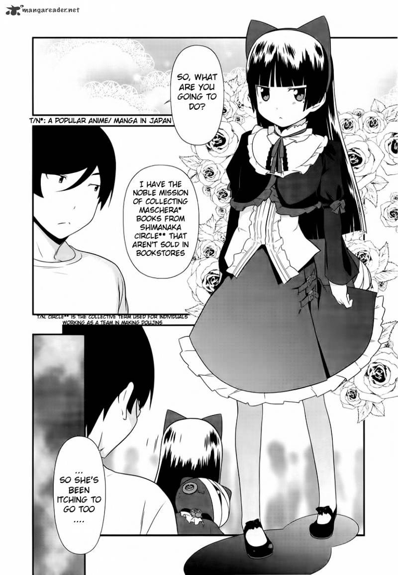 Ore No Imouto Ga Konna Ni Kawaii Wake Ga Nai - Chapter 19