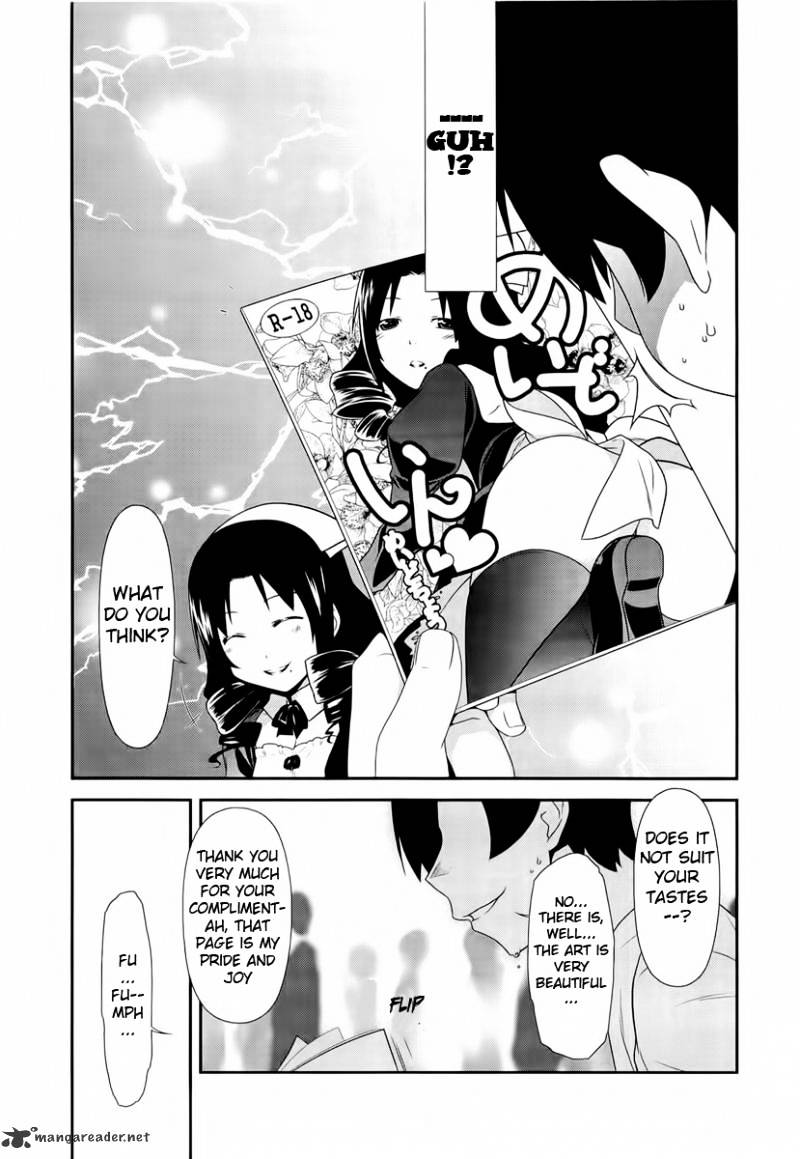 Ore No Imouto Ga Konna Ni Kawaii Wake Ga Nai - Chapter 19