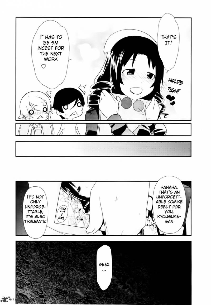 Ore No Imouto Ga Konna Ni Kawaii Wake Ga Nai - Chapter 19