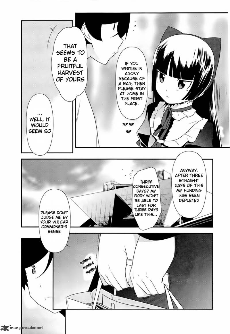 Ore No Imouto Ga Konna Ni Kawaii Wake Ga Nai - Chapter 19