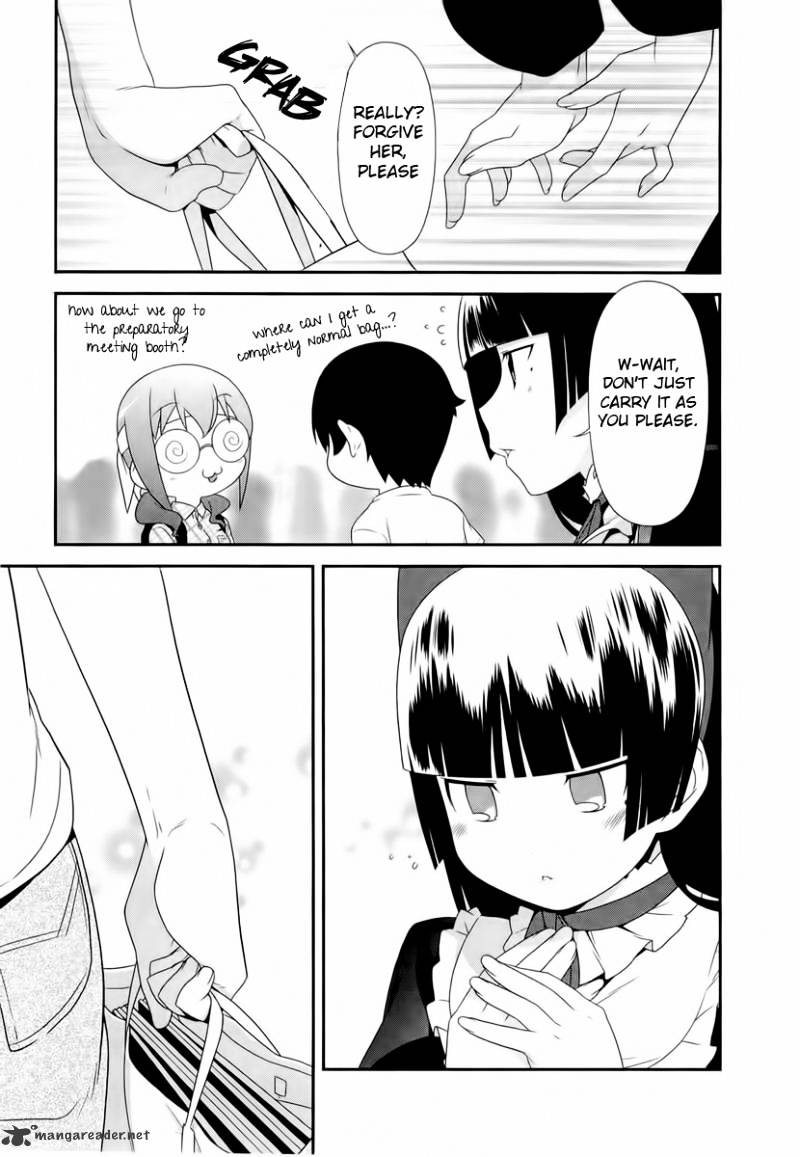 Ore No Imouto Ga Konna Ni Kawaii Wake Ga Nai - Chapter 19