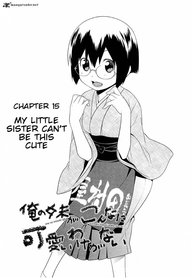 Ore No Imouto Ga Konna Ni Kawaii Wake Ga Nai - Chapter 15