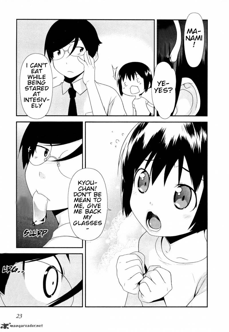 Ore No Imouto Ga Konna Ni Kawaii Wake Ga Nai - Chapter 15