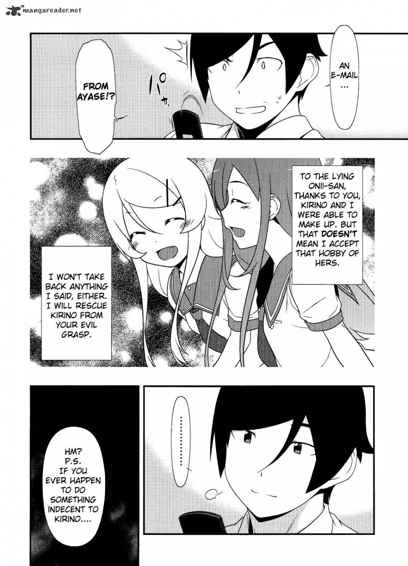 Ore No Imouto Ga Konna Ni Kawaii Wake Ga Nai - Chapter 26