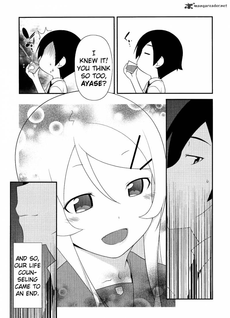 Ore No Imouto Ga Konna Ni Kawaii Wake Ga Nai - Chapter 26