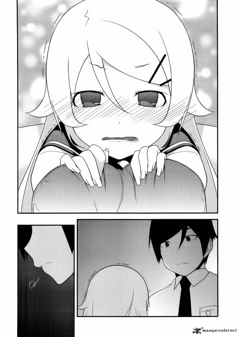 Ore No Imouto Ga Konna Ni Kawaii Wake Ga Nai - Chapter 23