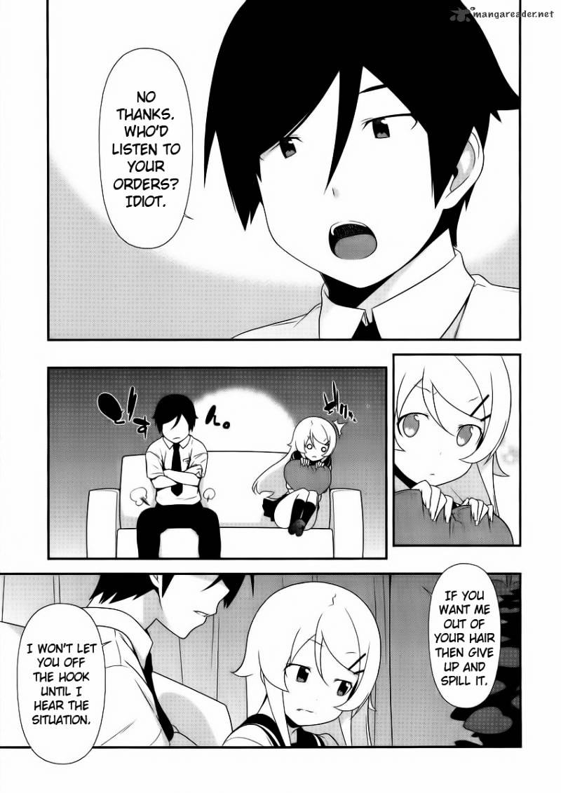 Ore No Imouto Ga Konna Ni Kawaii Wake Ga Nai - Chapter 23