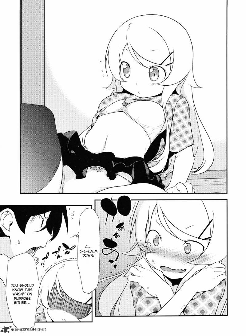 Ore No Imouto Ga Konna Ni Kawaii Wake Ga Nai - Chapter 14