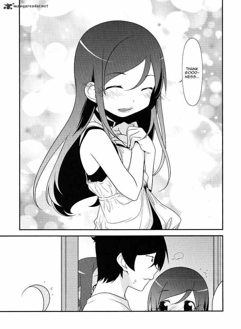 Ore No Imouto Ga Konna Ni Kawaii Wake Ga Nai - Chapter 14