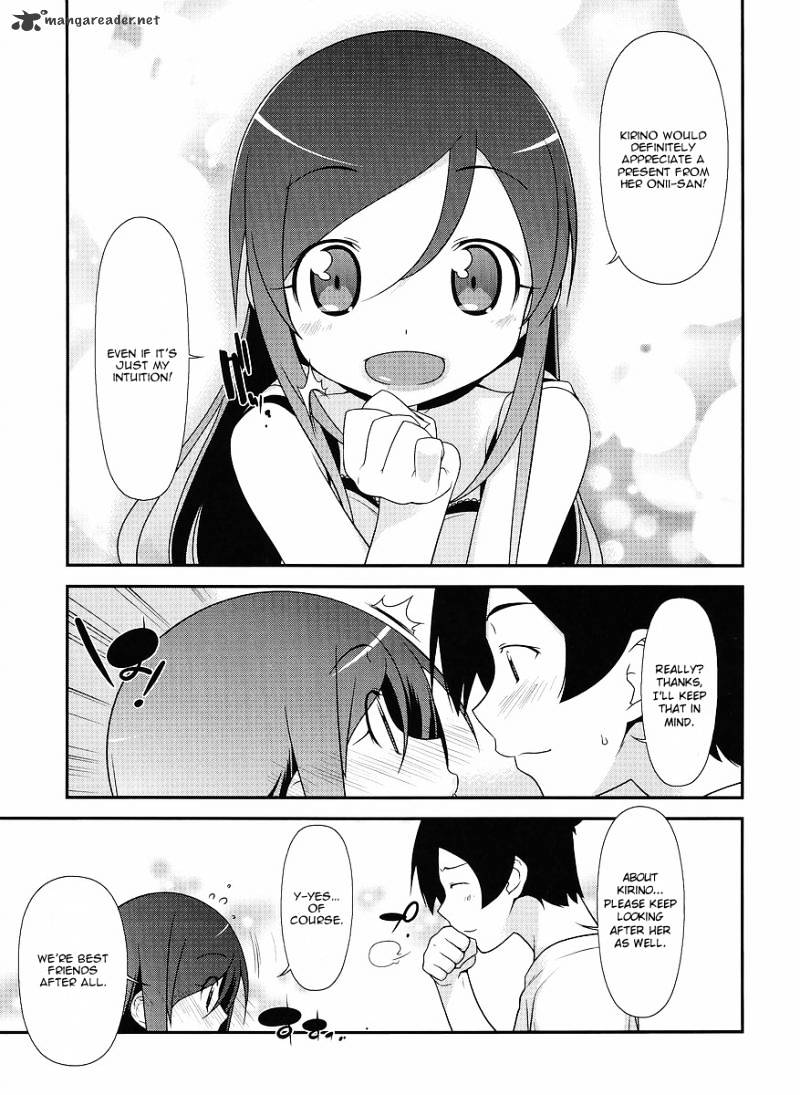 Ore No Imouto Ga Konna Ni Kawaii Wake Ga Nai - Chapter 14