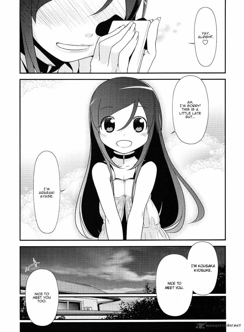 Ore No Imouto Ga Konna Ni Kawaii Wake Ga Nai - Chapter 14