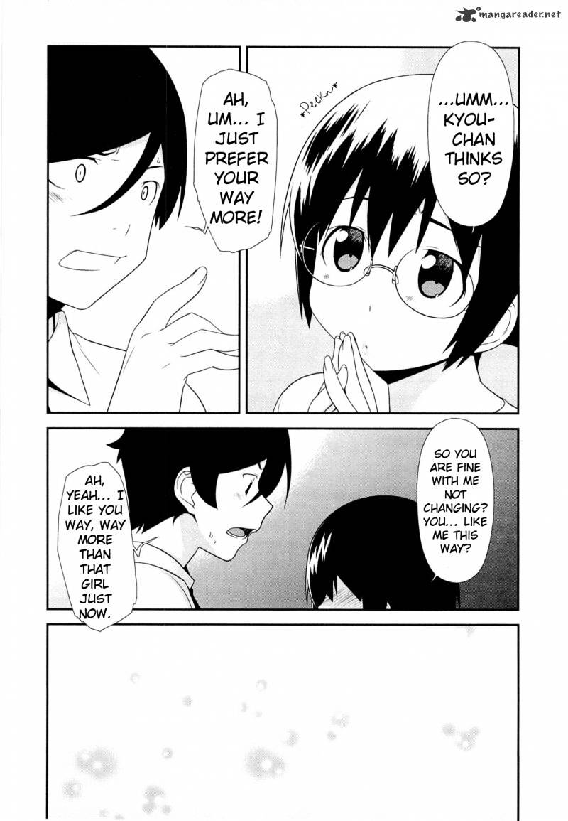 Ore No Imouto Ga Konna Ni Kawaii Wake Ga Nai - Chapter 16