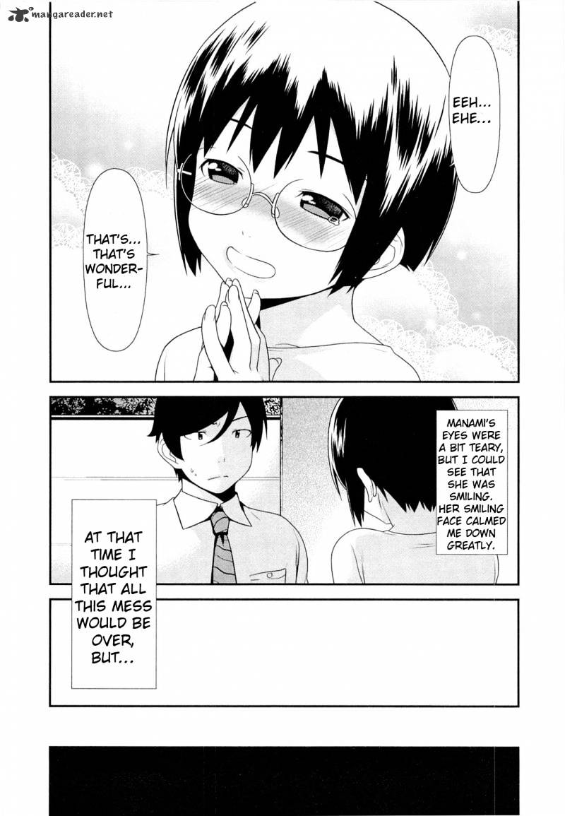 Ore No Imouto Ga Konna Ni Kawaii Wake Ga Nai - Chapter 16