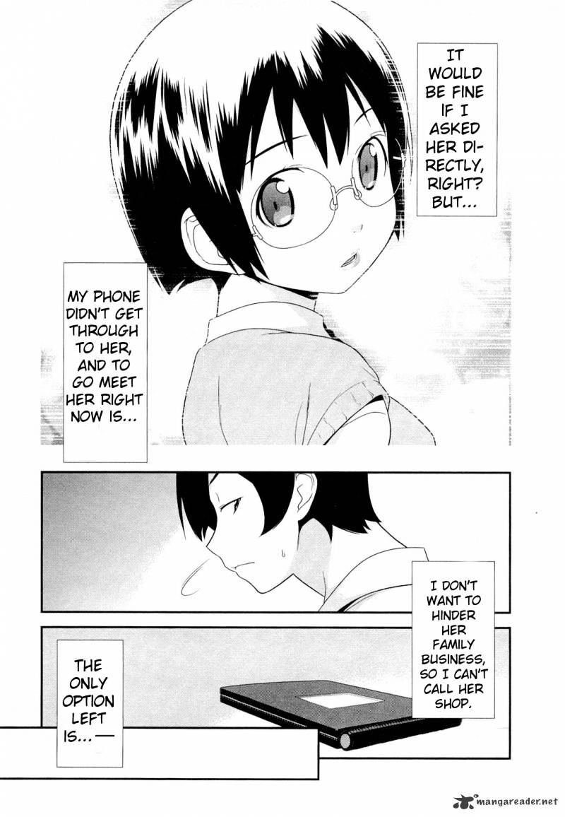 Ore No Imouto Ga Konna Ni Kawaii Wake Ga Nai - Chapter 16