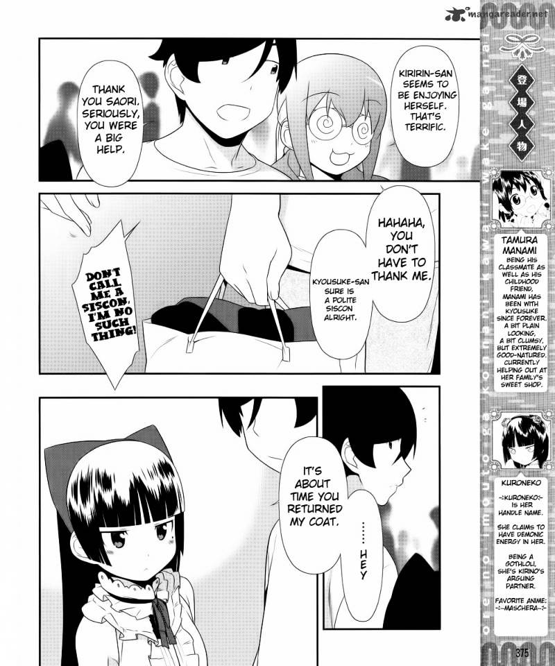 Ore No Imouto Ga Konna Ni Kawaii Wake Ga Nai - Chapter 21