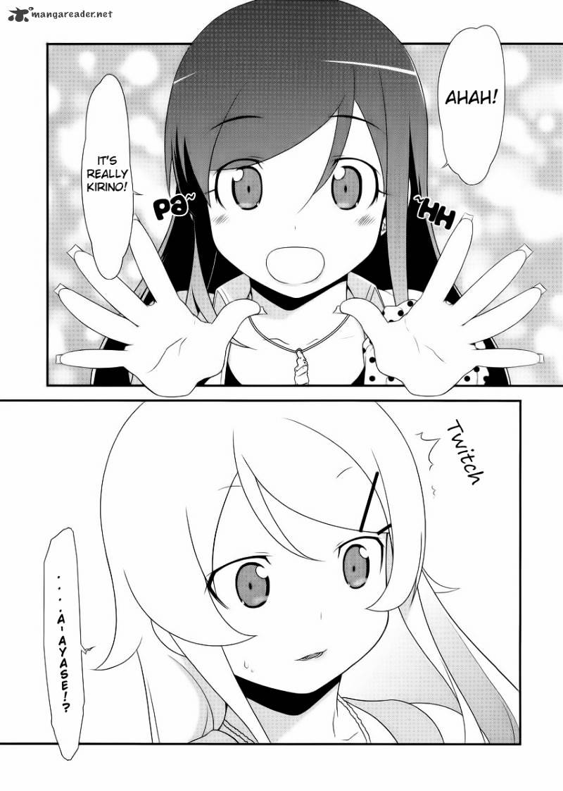 Ore No Imouto Ga Konna Ni Kawaii Wake Ga Nai - Chapter 21