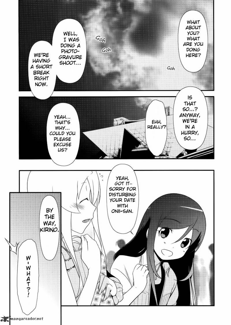 Ore No Imouto Ga Konna Ni Kawaii Wake Ga Nai - Chapter 21