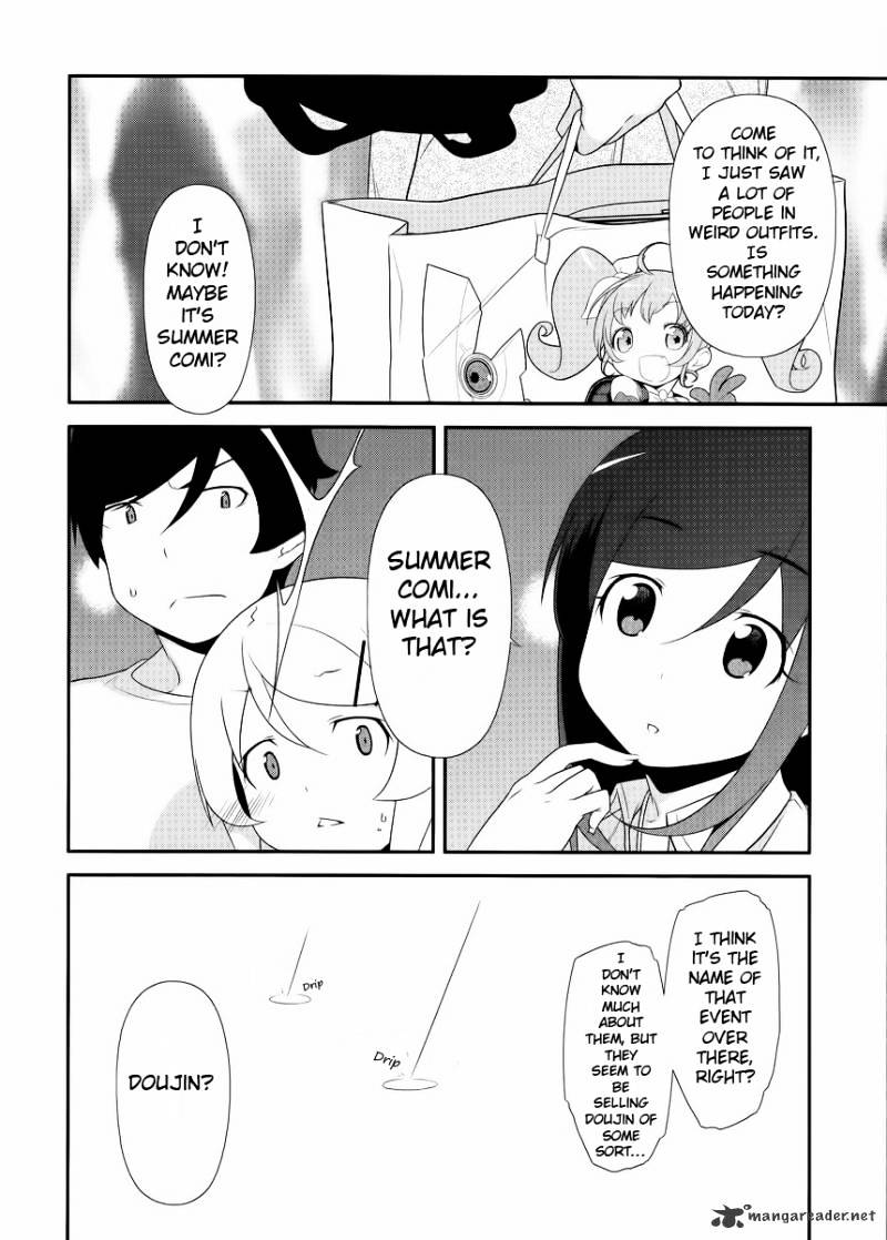 Ore No Imouto Ga Konna Ni Kawaii Wake Ga Nai - Chapter 21