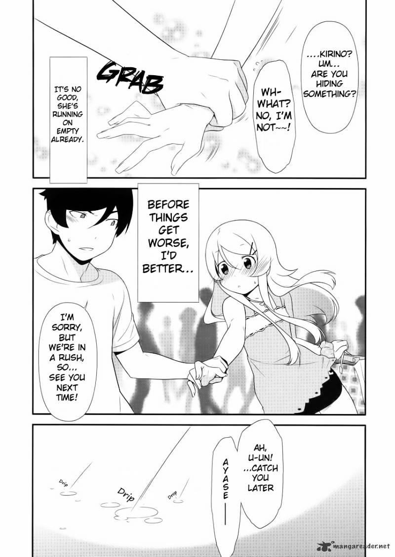 Ore No Imouto Ga Konna Ni Kawaii Wake Ga Nai - Chapter 21