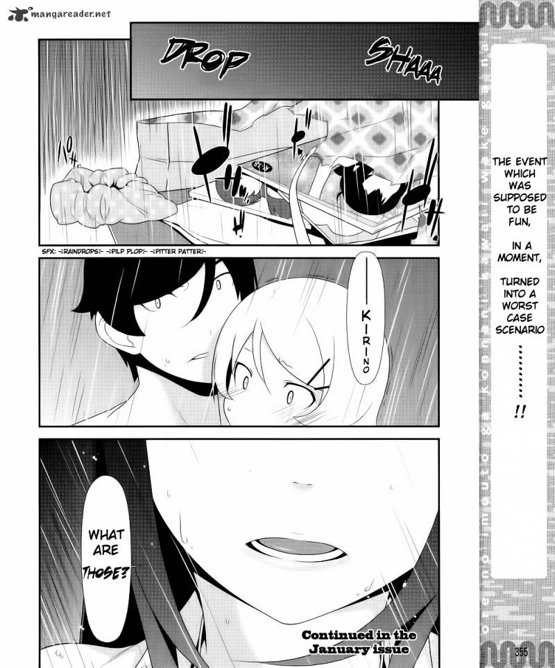 Ore No Imouto Ga Konna Ni Kawaii Wake Ga Nai - Chapter 21