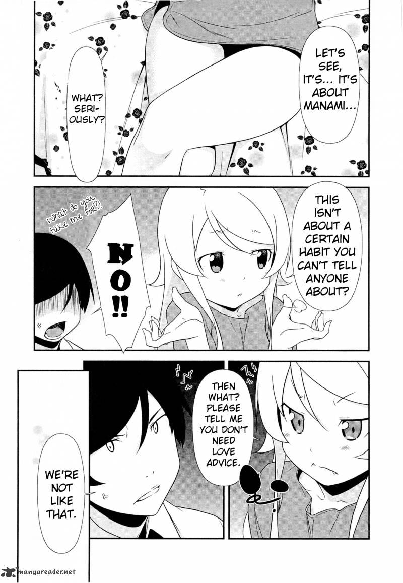 Ore No Imouto Ga Konna Ni Kawaii Wake Ga Nai - Chapter 17