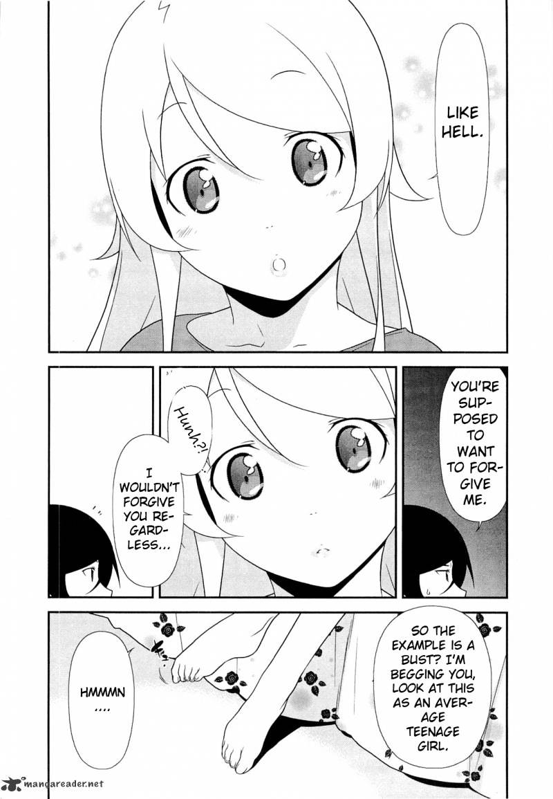 Ore No Imouto Ga Konna Ni Kawaii Wake Ga Nai - Chapter 17