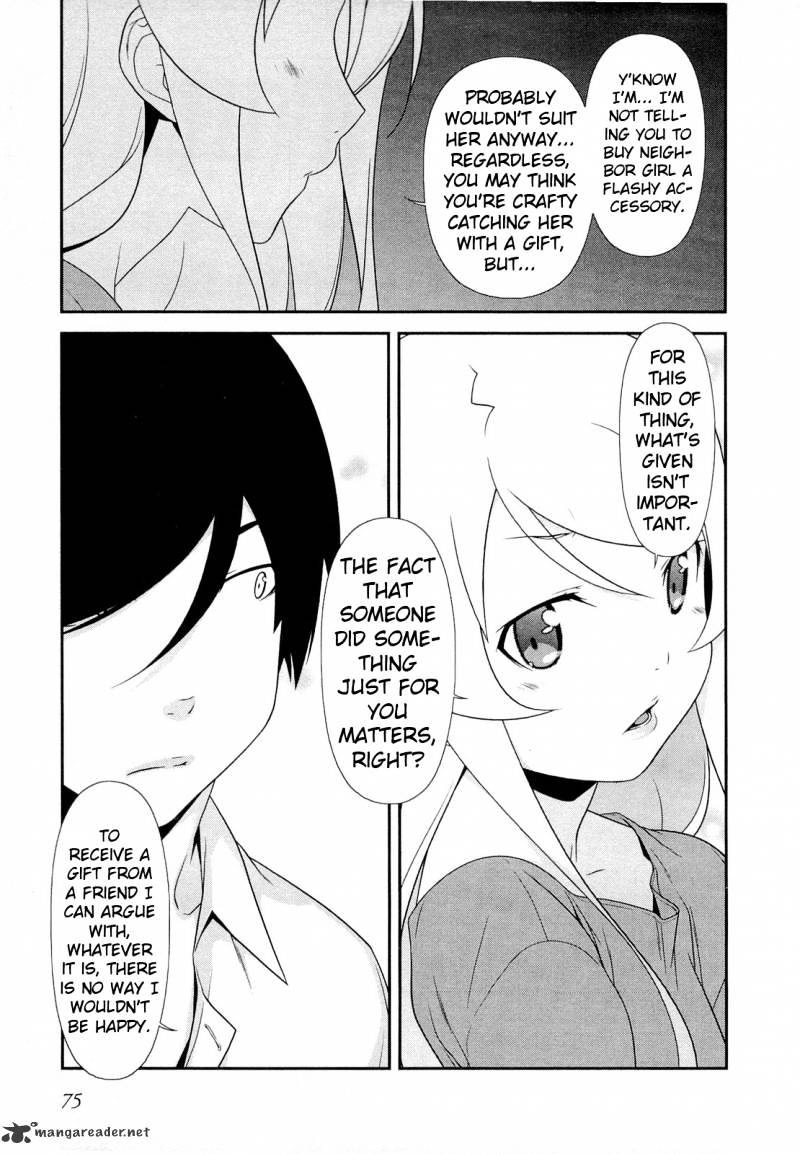 Ore No Imouto Ga Konna Ni Kawaii Wake Ga Nai - Chapter 17