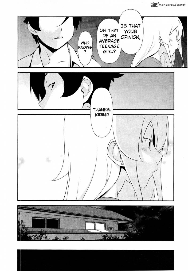 Ore No Imouto Ga Konna Ni Kawaii Wake Ga Nai - Chapter 17