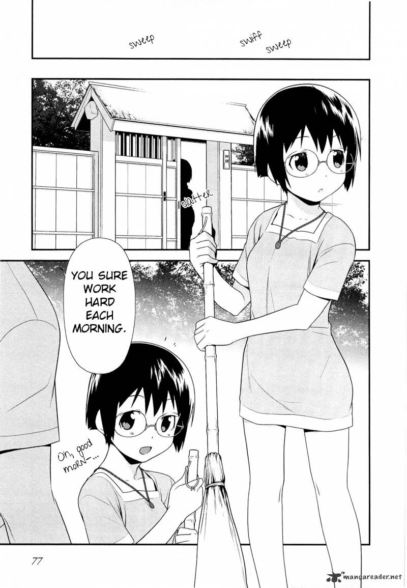 Ore No Imouto Ga Konna Ni Kawaii Wake Ga Nai - Chapter 17