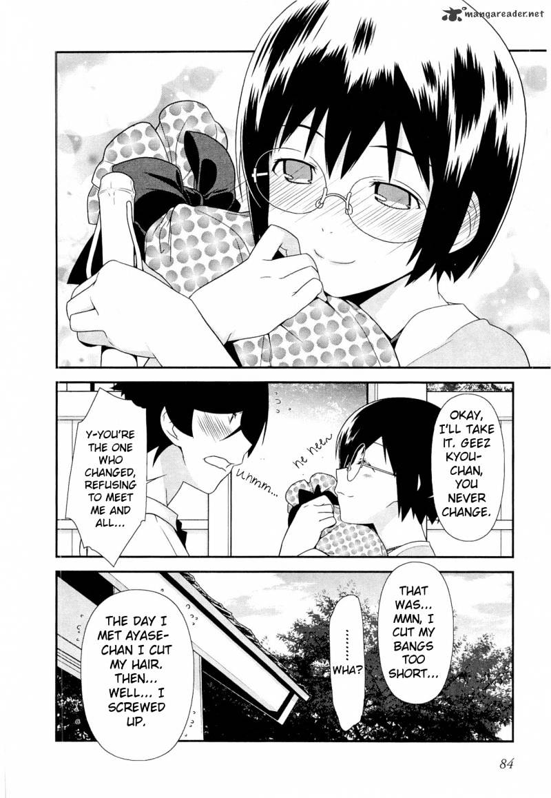 Ore No Imouto Ga Konna Ni Kawaii Wake Ga Nai - Chapter 17