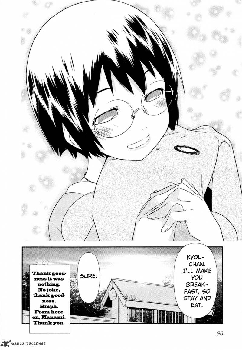 Ore No Imouto Ga Konna Ni Kawaii Wake Ga Nai - Chapter 17