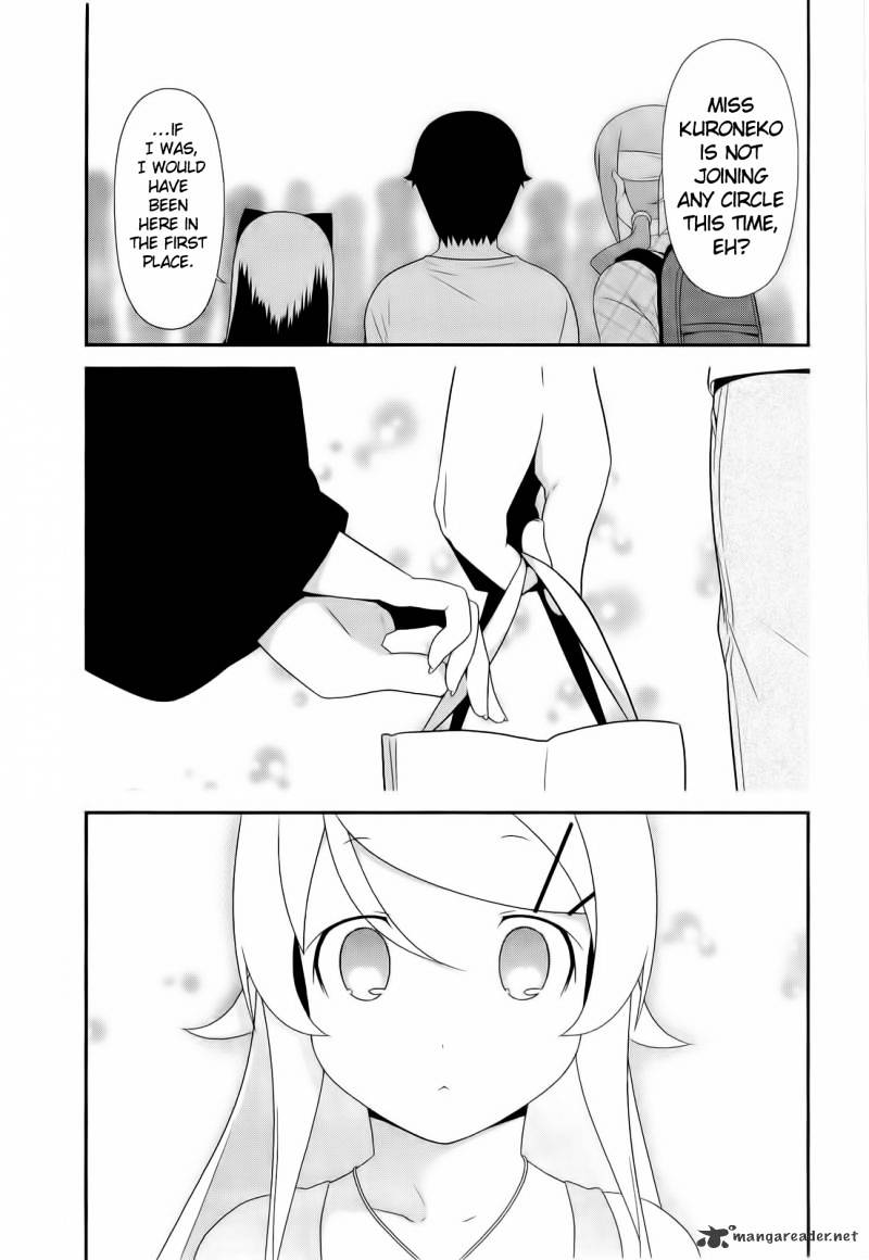 Ore No Imouto Ga Konna Ni Kawaii Wake Ga Nai - Chapter 20