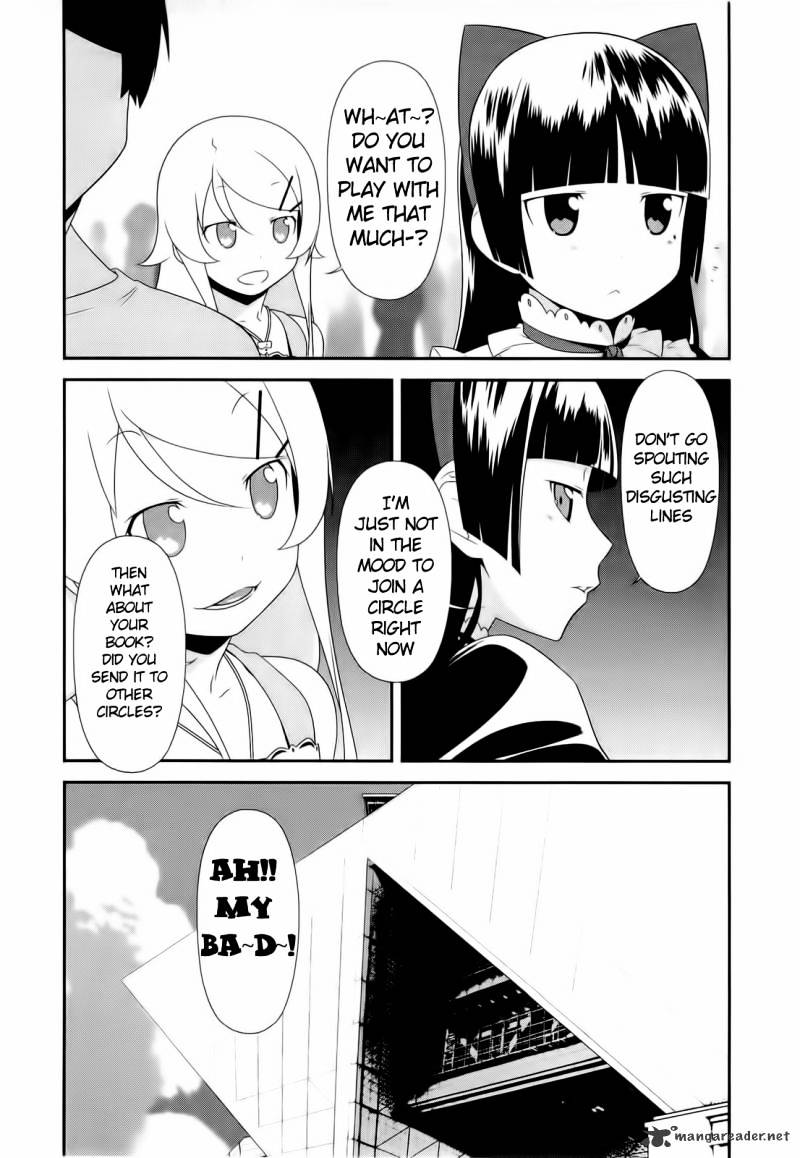 Ore No Imouto Ga Konna Ni Kawaii Wake Ga Nai - Chapter 20