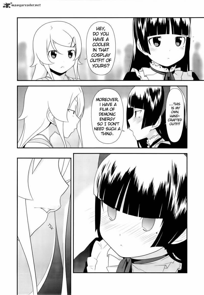 Ore No Imouto Ga Konna Ni Kawaii Wake Ga Nai - Chapter 20