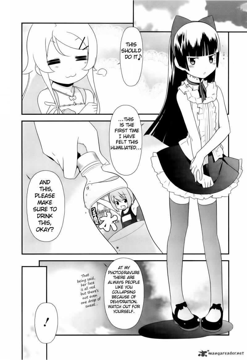 Ore No Imouto Ga Konna Ni Kawaii Wake Ga Nai - Chapter 20