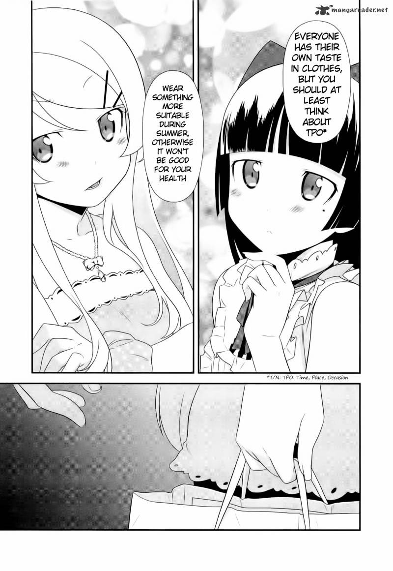 Ore No Imouto Ga Konna Ni Kawaii Wake Ga Nai - Chapter 20