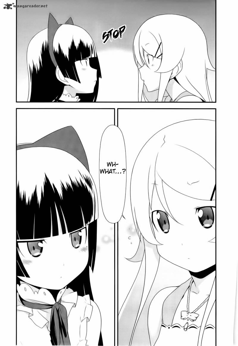 Ore No Imouto Ga Konna Ni Kawaii Wake Ga Nai - Chapter 20