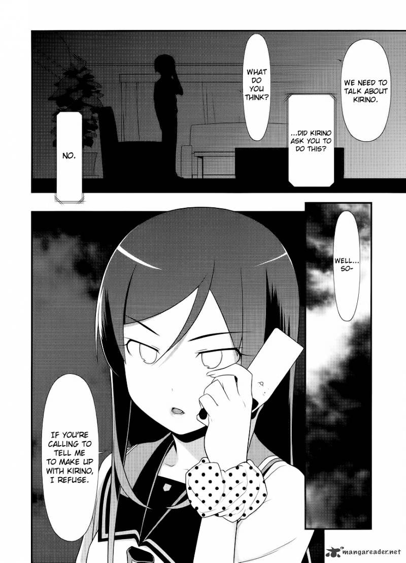 Ore No Imouto Ga Konna Ni Kawaii Wake Ga Nai - Chapter 24