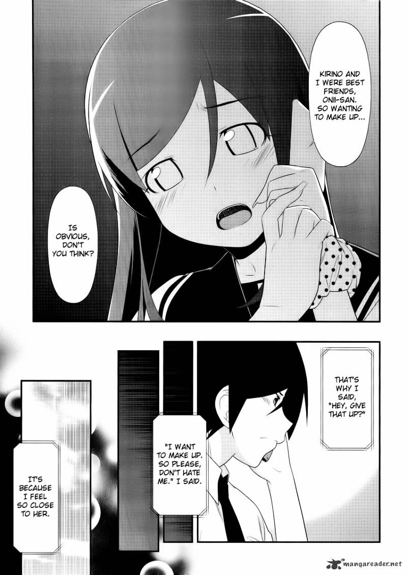 Ore No Imouto Ga Konna Ni Kawaii Wake Ga Nai - Chapter 24