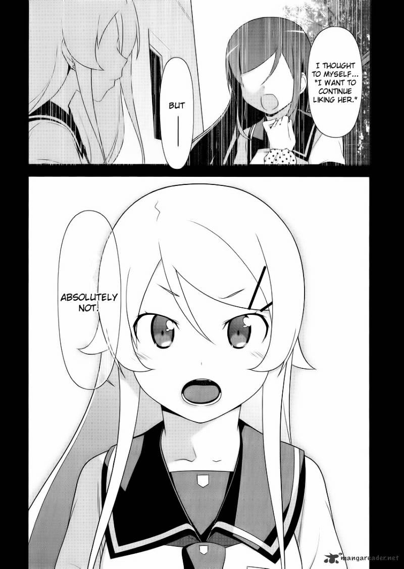 Ore No Imouto Ga Konna Ni Kawaii Wake Ga Nai - Chapter 24