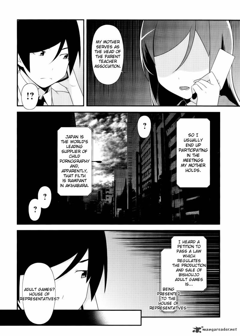 Ore No Imouto Ga Konna Ni Kawaii Wake Ga Nai - Chapter 24