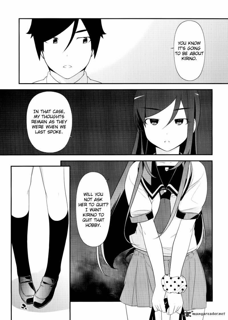 Ore No Imouto Ga Konna Ni Kawaii Wake Ga Nai - Chapter 24