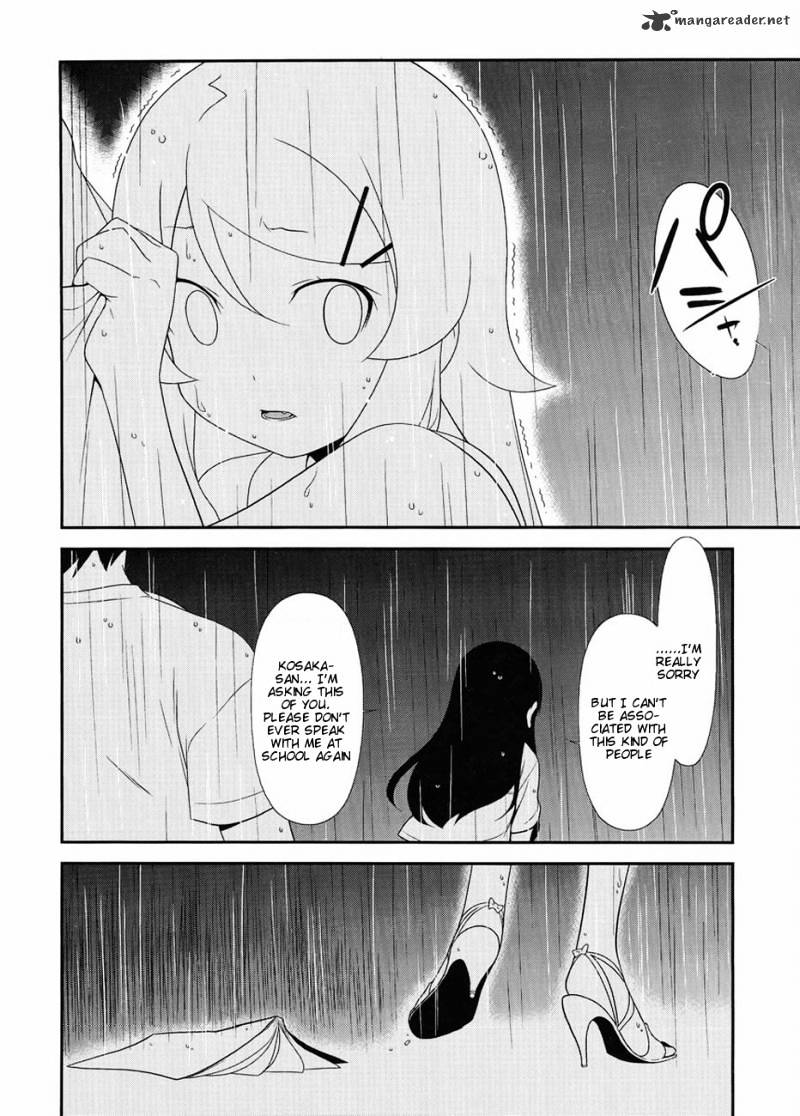 Ore No Imouto Ga Konna Ni Kawaii Wake Ga Nai - Chapter 22