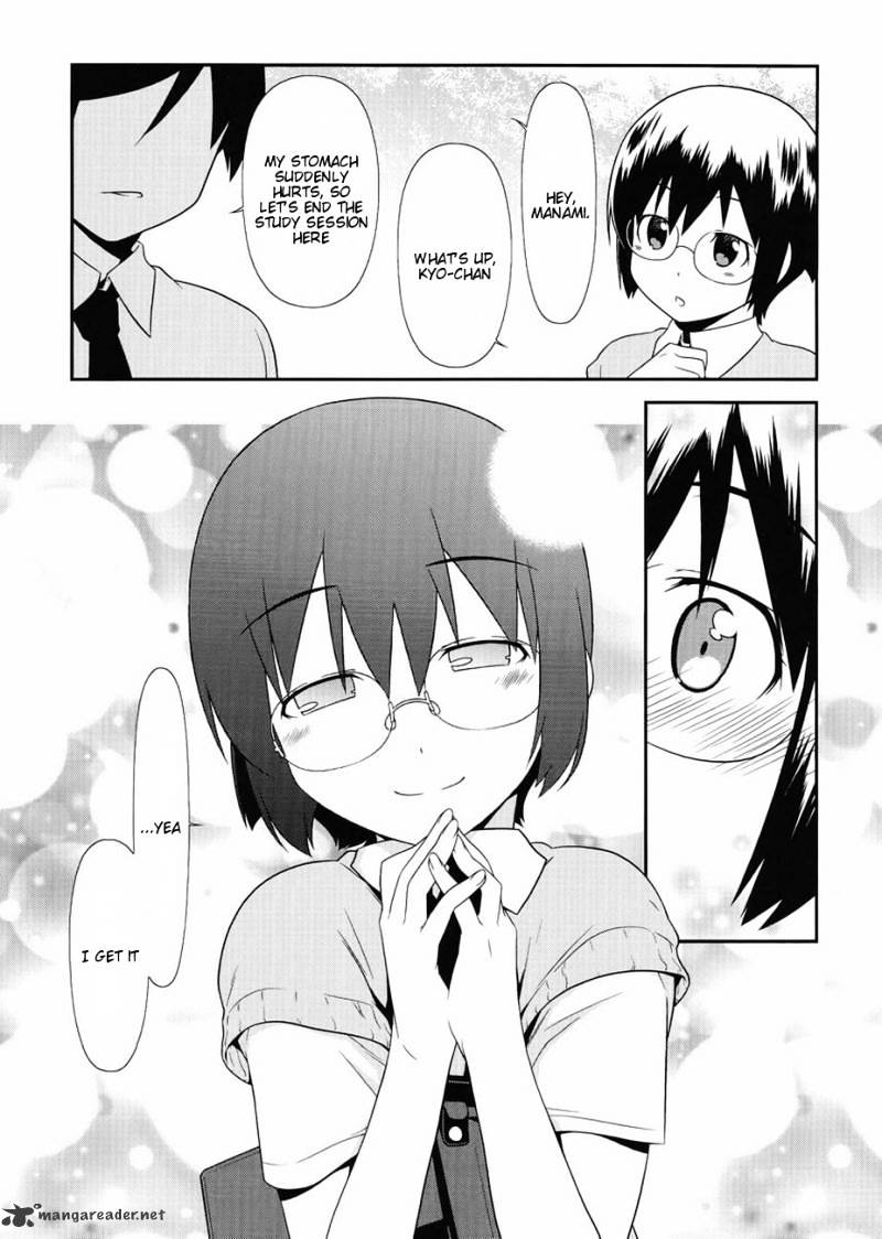 Ore No Imouto Ga Konna Ni Kawaii Wake Ga Nai - Chapter 22