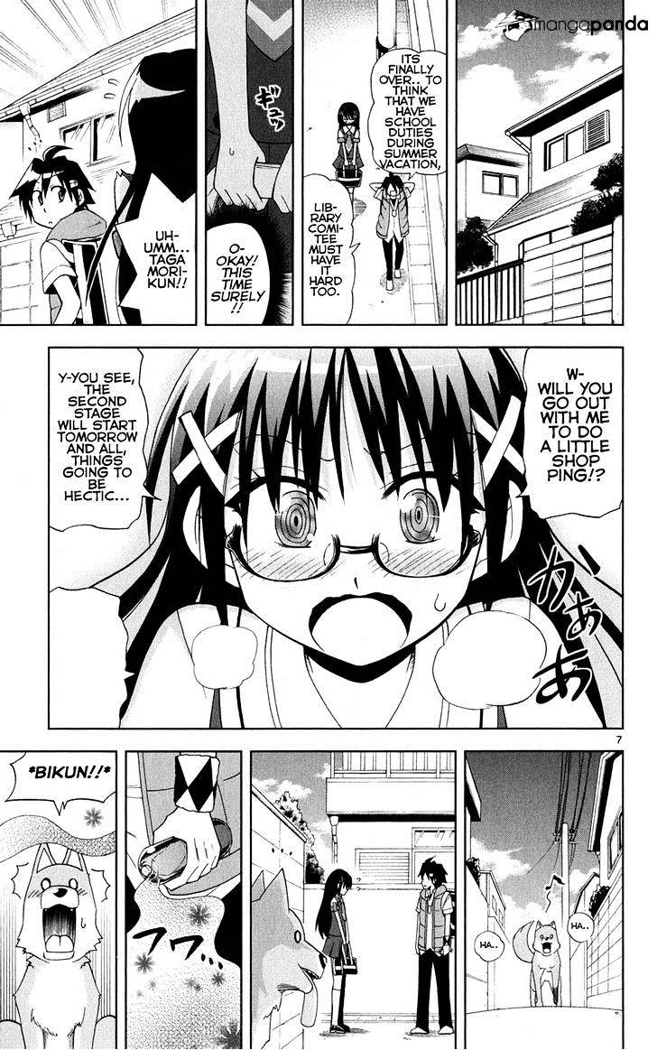 Ore No Imouto Ga Konna Ni Kawaii Wake Ga Nai - Chapter 27