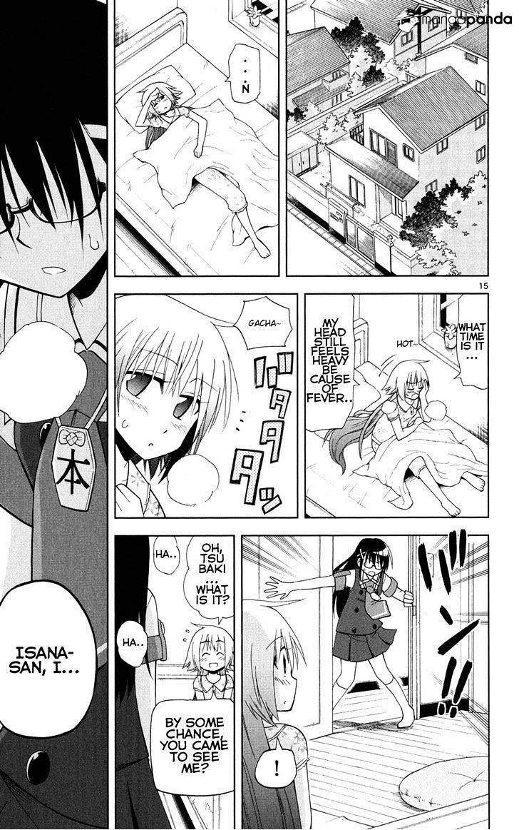 Ore No Imouto Ga Konna Ni Kawaii Wake Ga Nai - Chapter 27