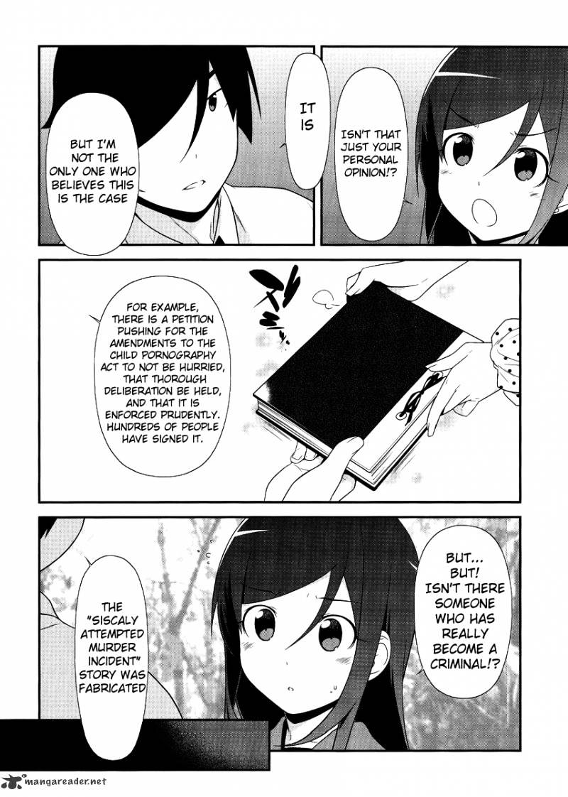 Ore No Imouto Ga Konna Ni Kawaii Wake Ga Nai - Chapter 25